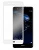 5D full cover Tempered glass screen protector Huawei P10 / Извит стъклен скрийн протектор Huawei P10 - бял