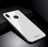 Луксозен стъклен твърд гръб за Huawei P20 Lite - бял
