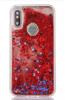 Луксозен твърд гръб 3D за Huawei P20 Lite - прозрачен / червен брокат / звездички