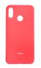 Луксозен силиконов калъф / гръб / TPU Roar All Day за Huawei P20 Lite - корал