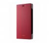 Оригинален кожен калъф Flip Cover за Huawei Ascend P8 / Huawei P8 - червен