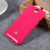 Луксозен силиконов калъф / гръб / TPU Mercury GOOSPERY Jelly Case за Huawei Y5 2017 / Huawei Y6 2017 - цикламен