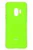 Луксозен силиконов калъф / гръб / TPU Roar All Day за Samsung Galaxy S9 G960 - зелен