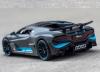 Метална кола с отварящи се врати капаци светлини и звуци Bugatti DIVO 1:24