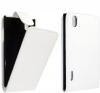 Кожен калъф Flip тефтер за LG Prada 3.0 P940 - бял