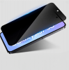 Стъклен протектор Privacy с цяло лепило за Samsung Galaxy A37