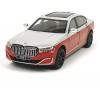 Метална кола с отварящи се врати капаци светлини и звуци BMW 760 XDrive 1:24