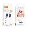 Кабел VIDVIE CB4019 за зареждане и пренос на данни / USB to Type-C 2.4A 1m - черен