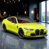 Метална кола с отварящи се врати и капаци светлини и звуци BMW M4 Coupe 1:24