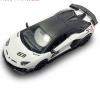 Метална кола с отварящи се врати капаци светлини и звуци Lamborghini Aventador SVJ 63 1:32 - бял