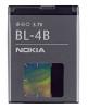 Оригинална батерия Nokia BL-4B - Nokia 6111,7370,7373,2630,2760,N76,7500 Prizma,5000,7070