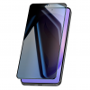 Privacy 5D full cover Tempered glass Samsung Galaxy A26 / Samsung A17 / Privacy Извит стъклен скрийн протектор с лепило от вътрешната страна за Samsung Galaxy A26 / Samsung A17 - черен / прозрачен
