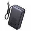 Външна Батерия Power Bank HOCO Q54 Shine 20000mAh PD 45W с вграден USB-C кабел