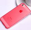 Ултра тънък силиконов калъф / гръб / TPU Ultra Thin за Apple iPhone 4 / iPhone 4S - червен