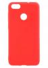 Силиконов калъф / гръб / TPU за Huawei P9 Lite Mini - червен / мат