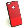 Силиконов гръб TPU REMAX за Xiaomi Redmi Note 5A - червен / имитиращ кожа