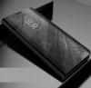 Луксозен калъф Clear View Cover с твърд гръб за Xiaomi Redmi 5 Plus - черен