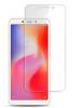 Стъклен скрийн протектор / 9H Magic Glass Real Tempered Glass Screen Protector / за дисплей нa Xiaomi RedMi 6