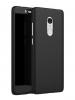 Твърд гръб Magic Skin 360° FULL за Huawei Mate 10 Lite - черен