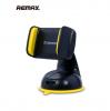 Универсална стойка за кола Remax RM-C06 HandPhone Car Holder за Samsung , LG, HTC, Sony, Nokia, Huawei, ZTE, Apple, BlackBerry , Lenovo и други - черна