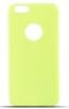 Ултра тънък силиконов калъф / гръб / TPU Ultra Thin Candy Case за Apple iPhone 5 / iPhone 5S - зелен / брокат