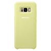 Оригинален гръб Silicone Cover за Samsung Galaxy S8 Plus G955 - зелен