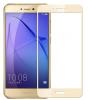 3D full cover Tempered glass screen protector Huawei Honor 8 Lite / Извит стъклен скрийн протектор Huawei Honor 8 Lite - златист