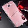 Луксозен силиконов калъф / гръб / TPU за Samsung Galaxy J7 J700 - Rose Gold / огледален