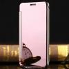 Луксозен калъф Clear View Cover с твърд гръб за Apple iPhone 7 - Rose Gold