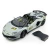 Метална кола с отварящи се врати капаци светлини и звуци Lamborghini Aventador SVJ 63 1:24