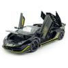 Метална кола с отварящи се врати капаци светлини и звуци Lamborghini Aventador SVJ 63 1:24