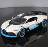 Метална кола с отварящи се врати капаци светлини и звуци Bugatti DIVO 1:24