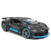Метална кола с отварящи се врати капаци светлини и звуци Bugatti DIVO 1:24