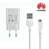 Оригинално зарядно за Huawei Honor 8S / AP32 Quick Charge Micro USB - бяло