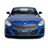 Метална кола с отварящи се врати и капаци светлини и звуци MSZ BMW Z4 M40i Convertible 1:30