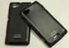 Заден предпазен твърд гръб / капак / SGP за Sony Xperia L S36H - черен