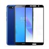 3D full cover Tempered glass screen protector Huawei Y5 2019 / Извит стъклен скрийн протектор Huawei Y5 2019 - черен