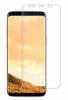 Стъклен скрийн протектор / Tempered Glass Screen Protector / за дисплей нa Samsung Galaxy S9 Plus G965