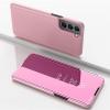 Луксозен калъф Clear View Cover с твърд гръб за Samsung Galaxy S22 - Rose Gold