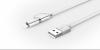 USB Data кабел LDNIO за зареждане и пренос на данни 2 в 1 за Apple iPhone 5 / 5S , iPone 6 / iPhone 6S / iPhone 6 plus / Samsung / HTC / LG / Micro USB - сребрист