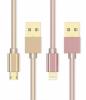 Оригинален USB кабел LDNIO LS-24 за Apple iPhone 5 / iPhone 5S / iPhone SE / iPhone 6 / iPhone 6 Plus / iPhone 7 - Rose Gold / метален