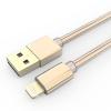 Оригинален USB кабел LDNIO LS-24 за Apple iPhone 5 / iPhone 5S / iPhone SE / iPhone 6 / iPhone 6 Plus / iPhone 7 - златен / метален