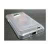 Силиконов калъф за Samsung I9100 Galaxy S2 - Прозрачен