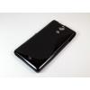 Силиконов калъф / гръб / ТПУ S-line за Sony Xperia ZR M36h - черен