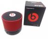 Мини Bluetooth тонколона Beats by Dr.Dre - червена