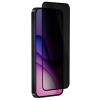 Privacy 5D full cover Tempered glass Full Glue screen protector Apple iPhone 17 Air (6.9) / Стъклен скрийн протектор Privacy с лепило от вътрешната страна за Apple iPhone 17 Air (6.9) - черен / прозрачен
