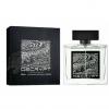 Мъжки Парфюм - Fragrance World Decrypt EDP 85 мл.