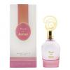 Дамски Парфюм - Khadlaj Musk Pour Amber EDP 100 мл.