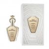 Дамски Парфюм - Khadlaj The Proposal Special Occasion EDP 100 мл.