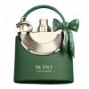 Дамски Парфюм - Fragrance World Nudo Green Iris EDP 80 мл.